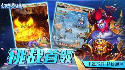 天路驿站温馨迎春运