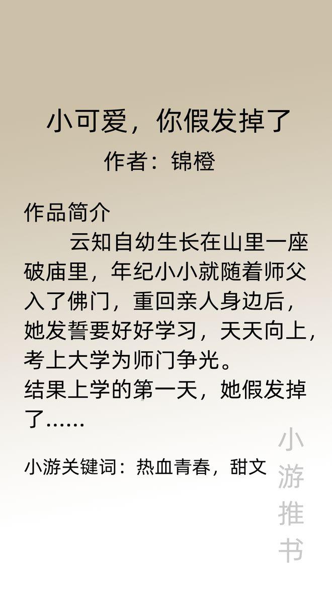 我有一个跨国的法律问题？