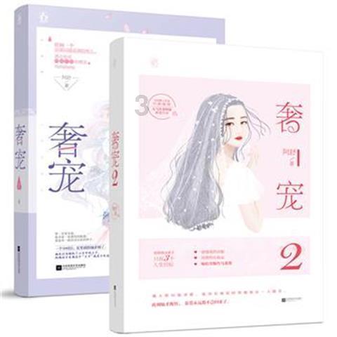 格莱美颁奖典礼