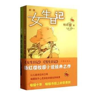 有趣算术题