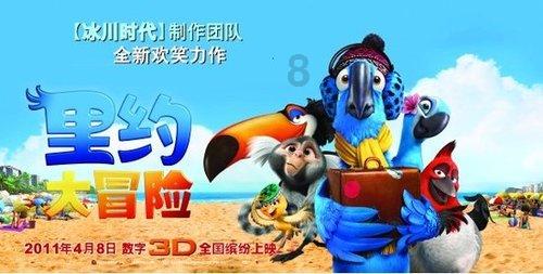 逃离诡异小镇