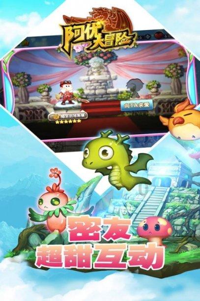 极限赛车手