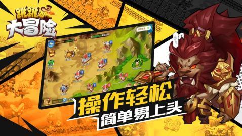 怀孕10周，还需要查孕酮吗？要注意什么？游戏画面