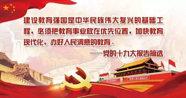 独眼萌怪的爱情