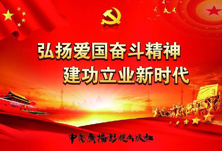 小猪佩奇小小冒险