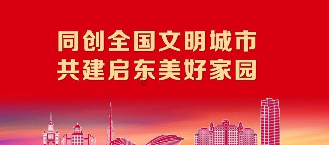 通过音乐之路2