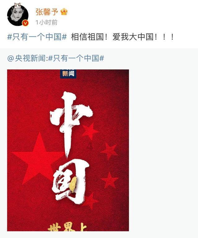 卡通骆驼救援