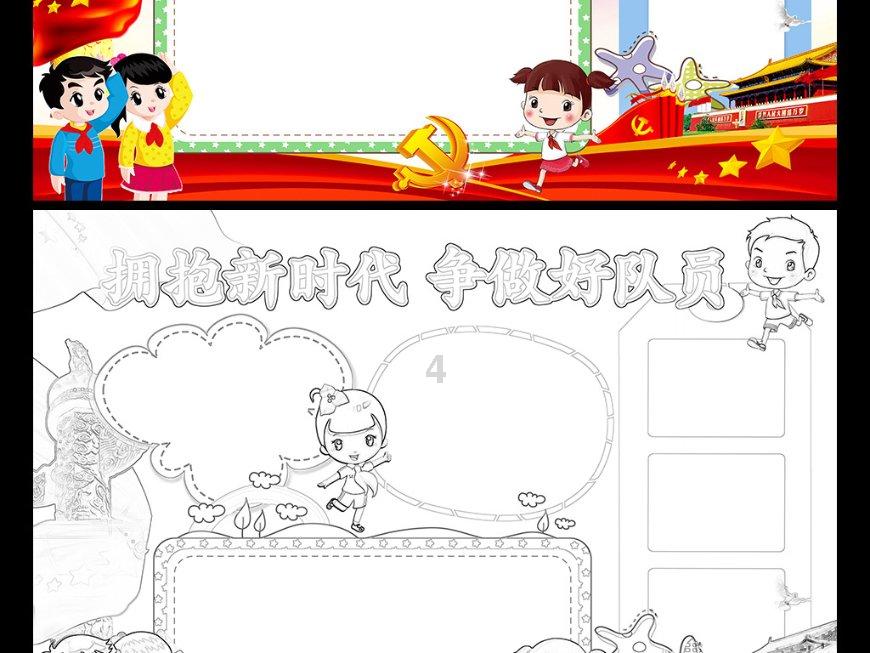 8.9×1.28保留2位小数是多少？游戏画面