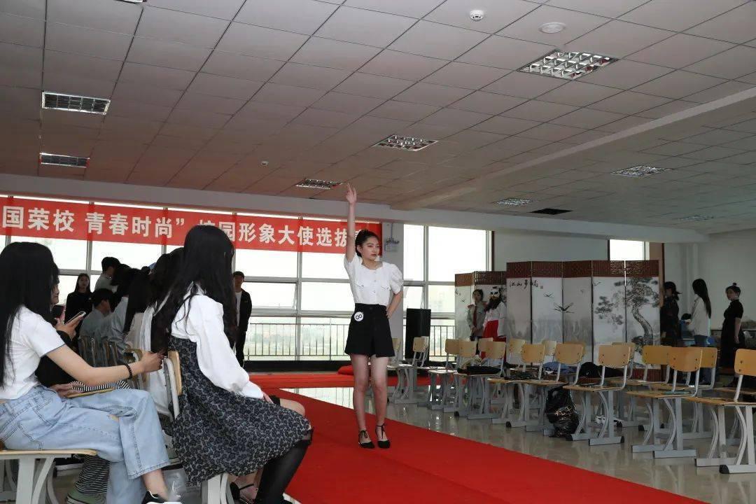 阴森的郊区