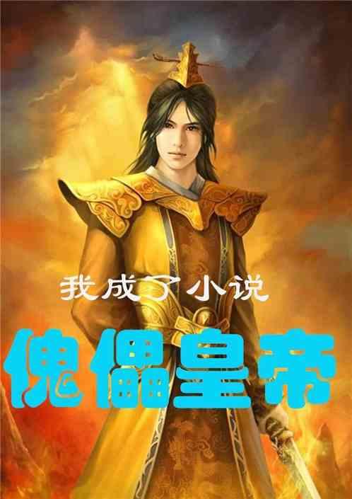 熊仔连连看