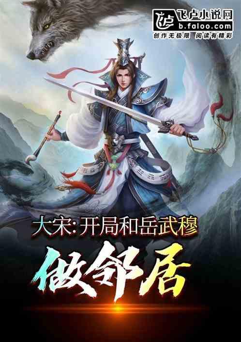 神谕文明