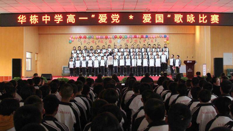随着婴儿的发育和成长，几个月大的时候加蛋黄比较好？游戏画面