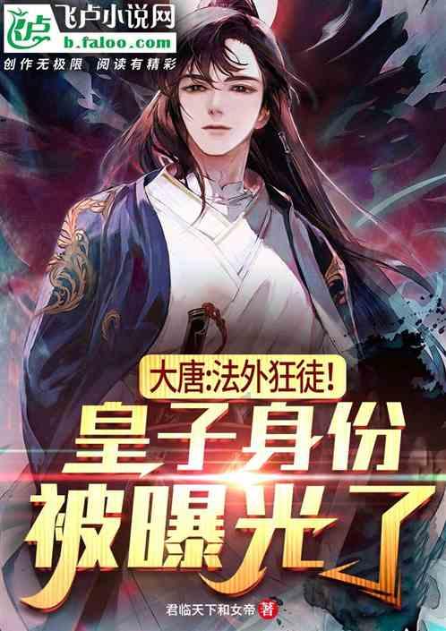 消息人士：俄军用苏制P-35B导弹袭击了敖德萨的乌军防空阵地
